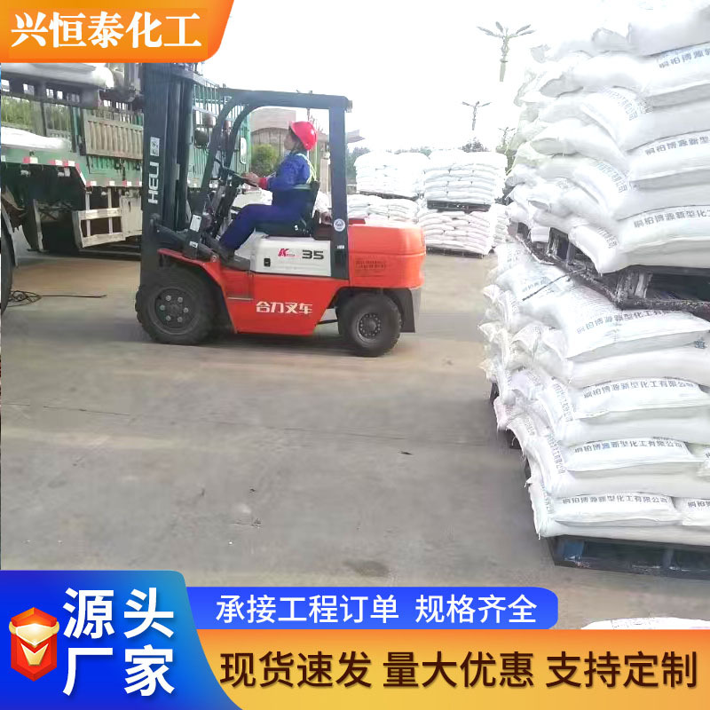 光引发剂TPO CAS:75980-60-8 100g/瓶 98%含量 量多优惠 工厂现货