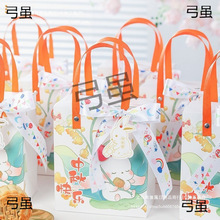 2024¿﹝YƷߙnYСƤbӿ