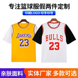 篮球服;广告衫T恤;运动裤