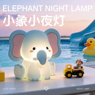 新款卡通可爱小象小夜灯玩具LED儿童床头灯小礼品创意伴睡拍拍灯