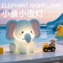 儿童新款卡通可爱拍拍灯