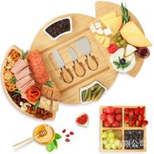 ֥ʿAζ๦ľƎsƴв˰Cutting Board