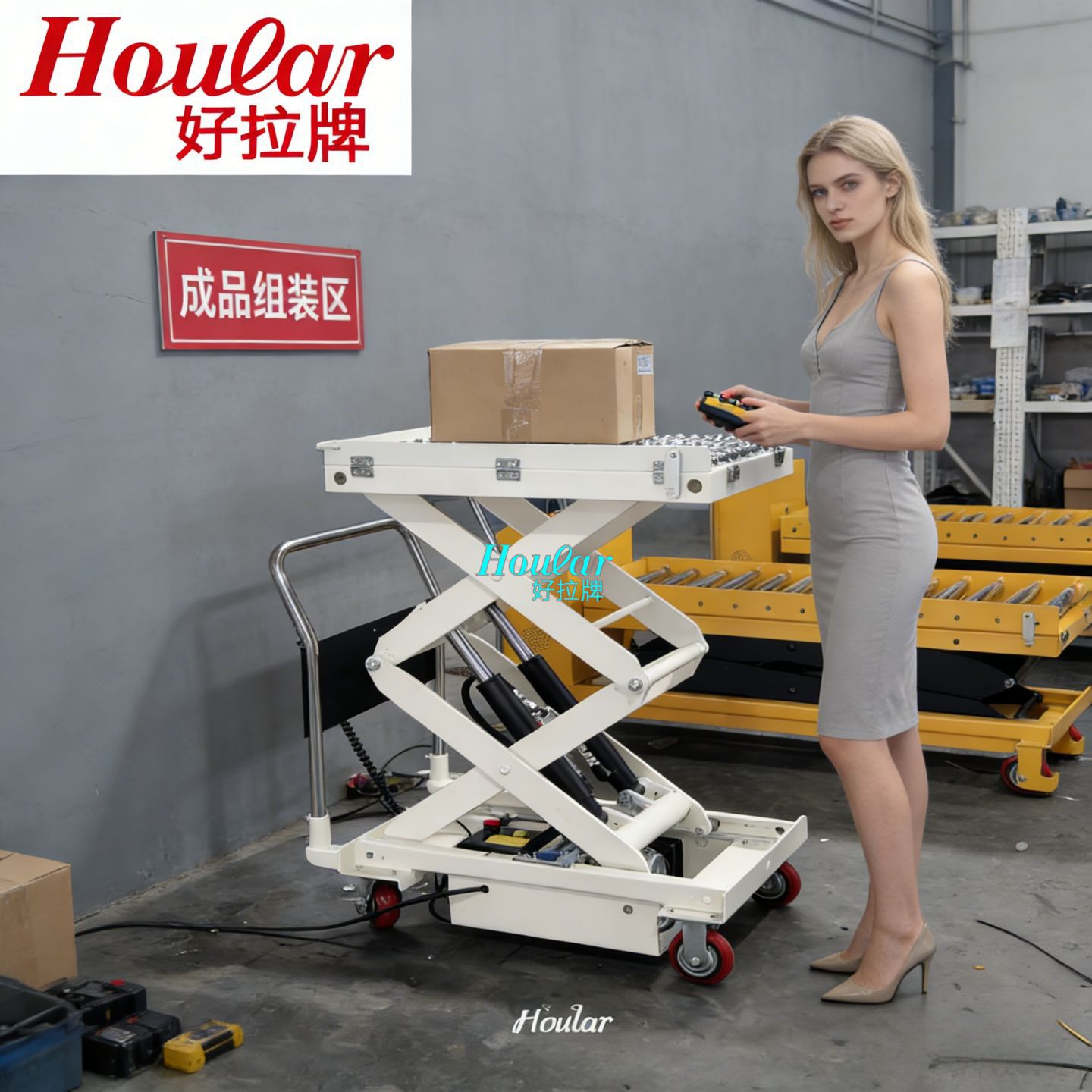 DPS350-GZ滚珠式移动升降平台升降电动平台车万向球牛眼升降机