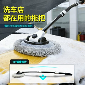 汽车清洁工具;车载电器;车用置物袋