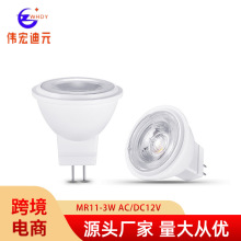 MR11 3W AC/DC12VС���� LED2835�NƬ3W G4���_���Ͳ��ů�׹�Դ