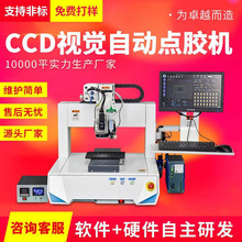 czC ȫԄCCDҕXԄӇzC늴y߾ȫԄczC