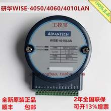 AWISE-4050/4060/4010LAN WModbus̫WIOģK