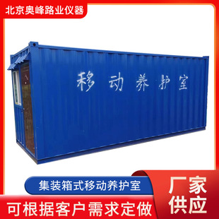 �������ް��������b���׼�B�o�Ҽ��b��ʽ�Ƅ��B�o�Ҽ��b����B��