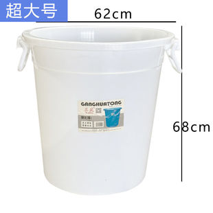 ���ϴ�ˮͰ���������ó���̖��ˮ�AͰ�Ӻ��������Ꭷ�w�zͰ�l��Ͱ