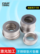 304���P䓉|Ƭ�ӹ�ģ�߉|Ƭƽ�|ƬU��E�η��ή����FƬ䓉|Ȧ