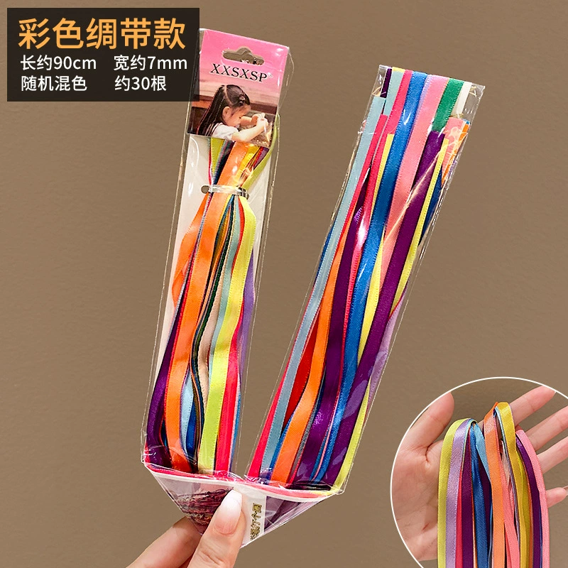 Dreadlocks for braiding hair, hair rope, children's hair band, hair accessory with pigtail