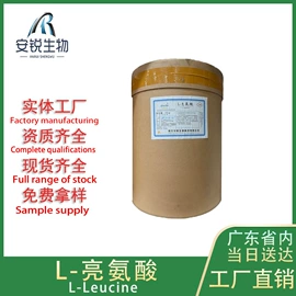营养强化剂;甜味剂;增稠剂