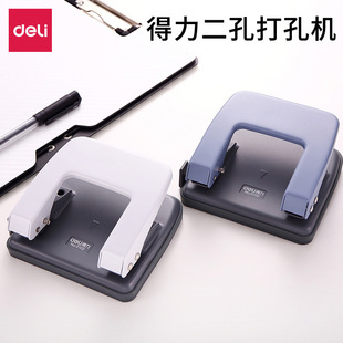 Deli 0102 Double Hole Puncher Binding Machine Binder Binder Small Student Round Hole Ring Hole Manual 2 Hole