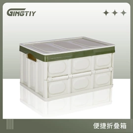 收纳箱;一次性刀叉勺;宠物智能喂养