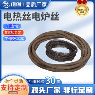 �ߜ،��t�ţ��R�Рt���l��z늟�z늠t�z4kw-15kw�ӟ�ߜع���