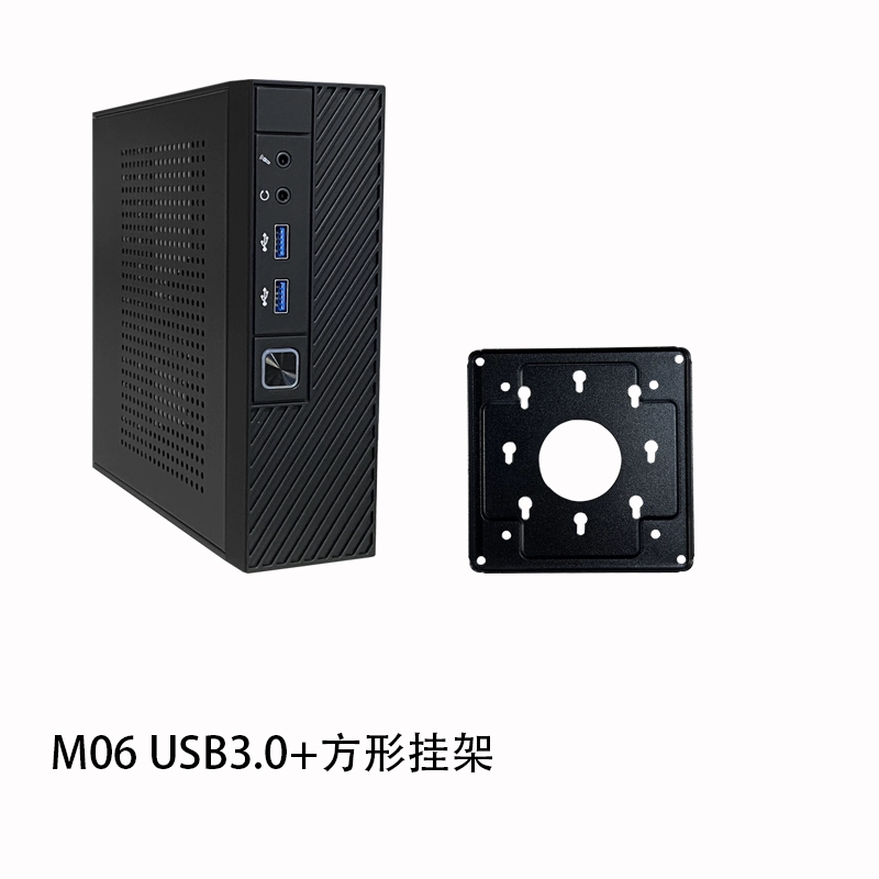 Star Kai M06 mini htpc корпус промышленного типа 17*17 материнская плата корпус новый бизнес настольный