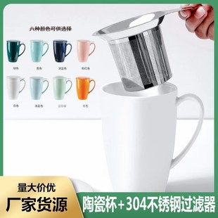 ˮ�����w+304���P䓞V�W�R�˱���˾�YƷ���b��ӡlogo�羳�մɱ�