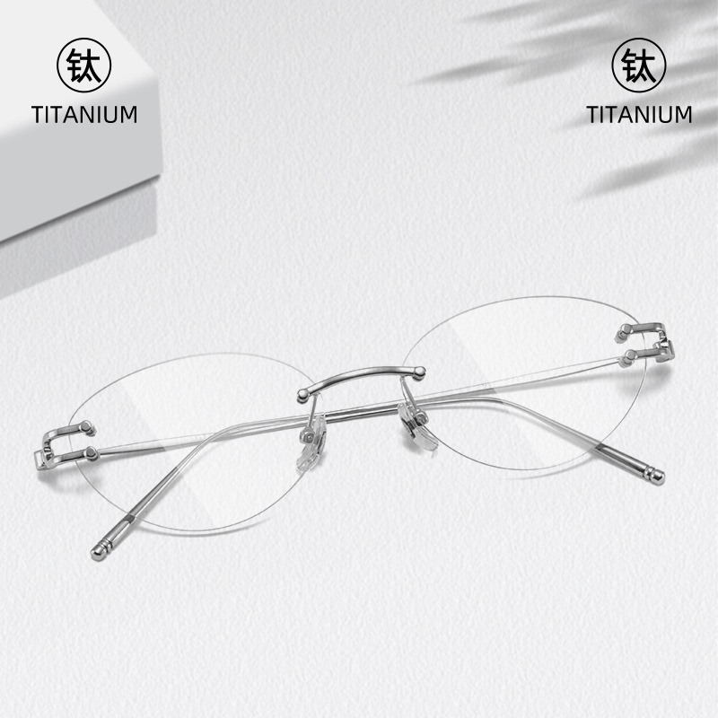 Karin Sienna g Same Style Ultra-Light Pure Titanium Rimless Glasses 58 Cat-Eye Frame Large Frame for Women with a Cool and Elegant Vibe 9027