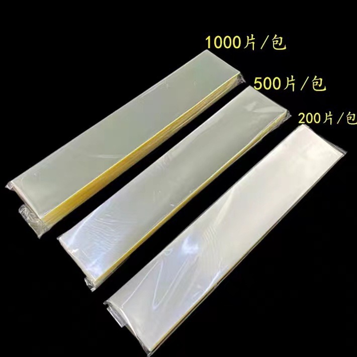 Mousse cake, triangle cake slice with transparent rectangular soft border, dessert cake decoration.
