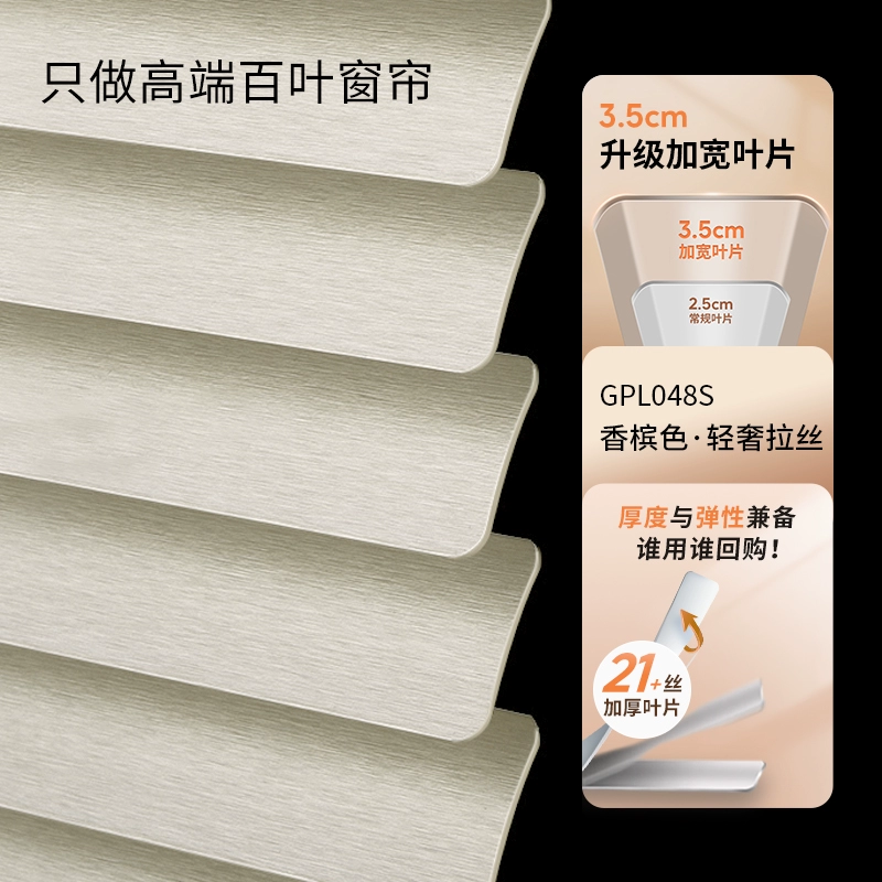 CF89 household blinds without punching, dimming, blackout, bathroom, kitchen, toilet, office roll