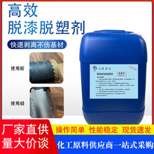 ����Ó�ᄩ�o늇��TÓ�܄�����ȥ��ӏ��͸�ЧÓ��Ó�����ˮ����