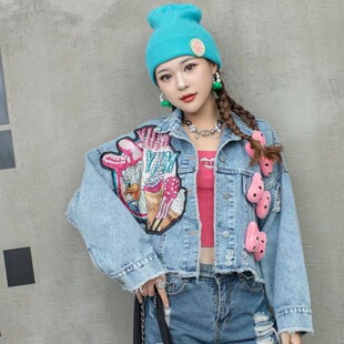 Thai Trendy Brand 2023 Autum New Personalized Beaded Cartoon Denim Short Outwear Women's Loose Slim Jacket Top