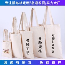 ӡ���������YƷُ���������μ��޲���������ɫ��������ӡlogo