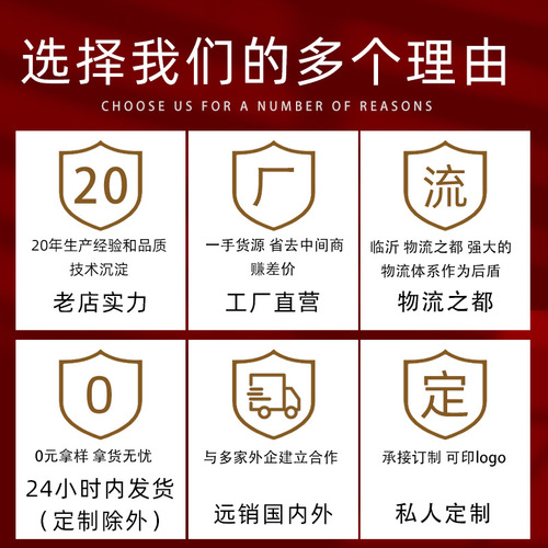 Origin and supply baking barbecue Yijinglijia wool brush hardware paint tools water-based oil paint brush