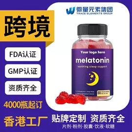 蛋白粉氨基酸;复合保健产品;植物精华