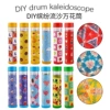 Kaleidoscope, DIY