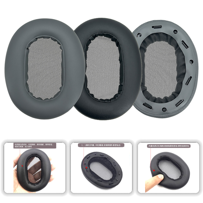 Suitable for Sony/Sony Mdr-1Am2 Headphone Covers, Sponge Covers, Ear Pads, Ear Cushions, Ear Muffs, 1Am2 Headband Covers Suitable for Sony/Sony Mdr-1Am2 Headphone Covers, Sponge Covers, Ear Pads, Ear Cushions, Ear Muffs, 1Am2 Headband Covers