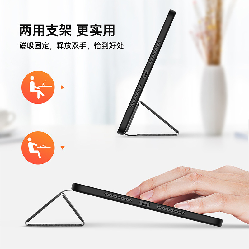 Aplicable a Xiaomi Pad6Max Tablet funda protectora Xiaomi14-inch Tablet funda tri-fold resistente a caídas Flip Funda de cuero