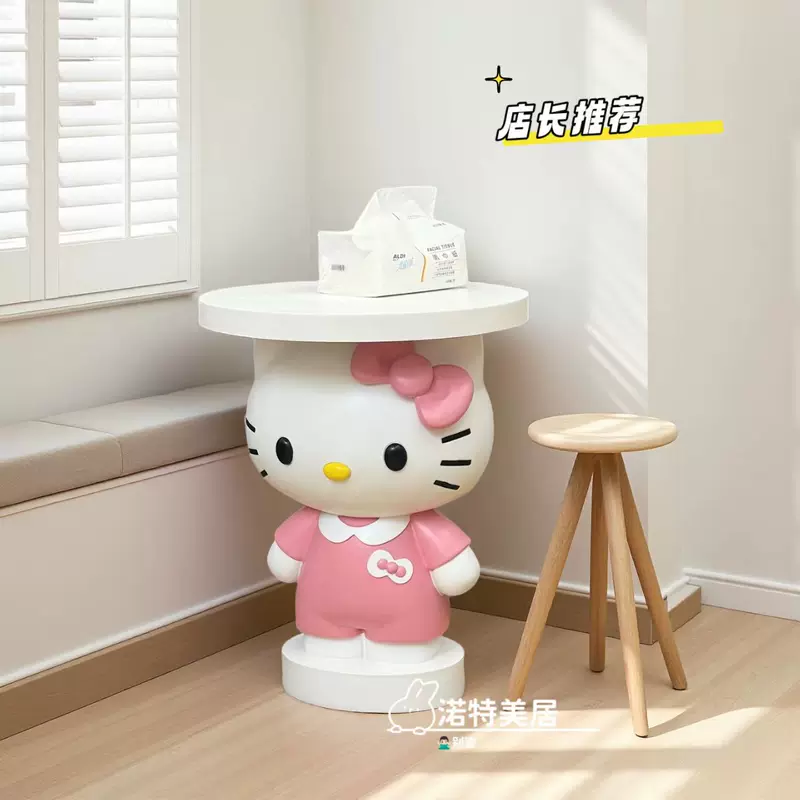 Большая фигурка HelloKitty в виде кота для гостиной, декор на тумбу под ТВ или напольную подставку, подарочек на новоселье