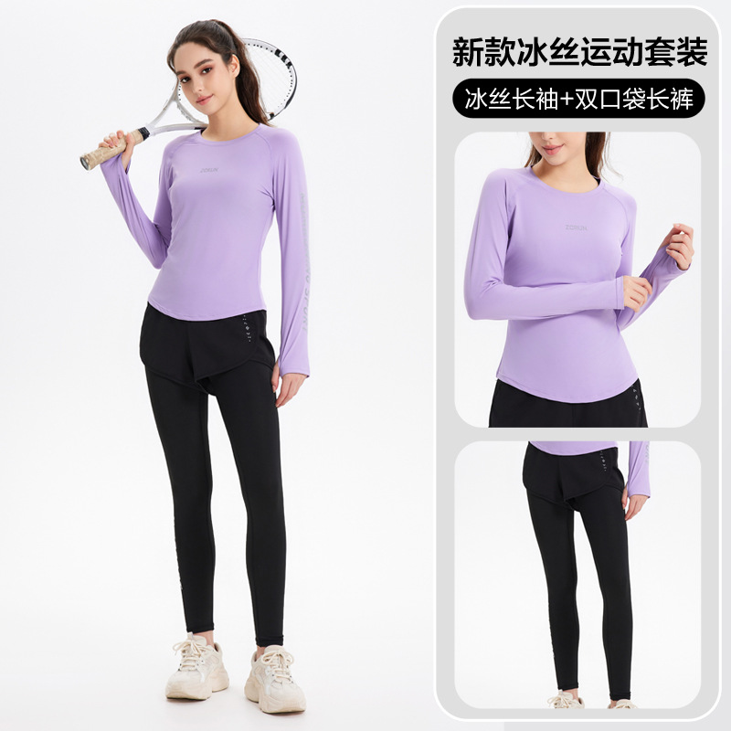 Demi-season travel sports suit for gym