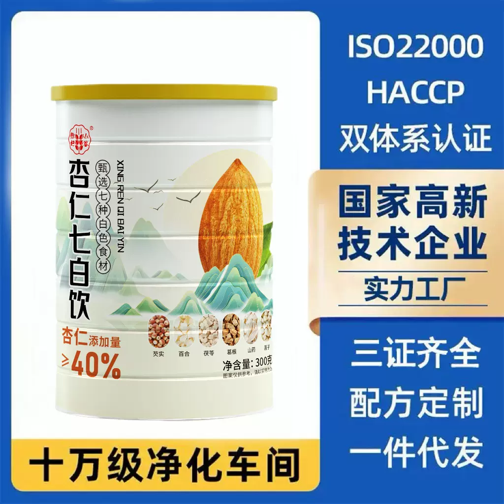 杏仁七白饮300g罐装代餐粉即食营养早餐饱腹轻食粥批发一件代发