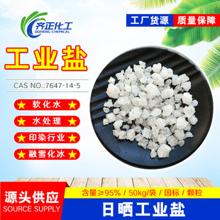 ���I��С���} 95%����ˮ̎�����} �Օ��}ԭ�}���I�}