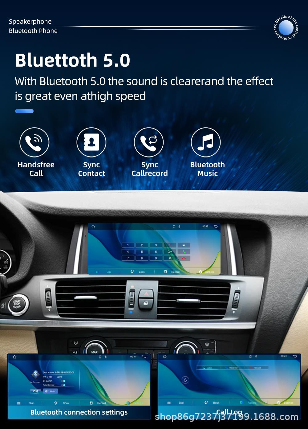 Suitable for Bmw X3 F25 X4 F26 8.8inch Android Bluetooth Car Player Carplay Navigation One