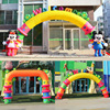 The opening inflation arch Cartoon Air mold 61 kindergarten Recruit students birthday Business Air mold activity celebration Caigongmen