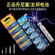 ���Ư늳�CR425늳�CR322��Ưҹ��Ư늳ص��ḻ�Ѱ�����~Ư늳�