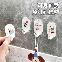 多巴胺卡通图案挂钩跨境壁挂一体钩免打孔厨房浴室门后单钩衣帽钩