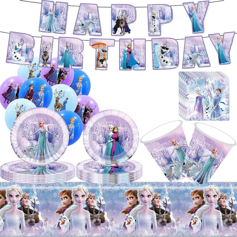 アナと雪の女王のテーマの誕生日パーティーの装飾食器セットフラグ吊り下げ使い捨て紙皿ティッシュテーブルクロス|undefined