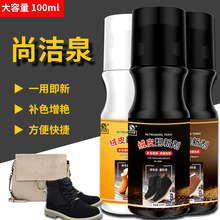 �����aɫ�� �qƤ�����o�턩 ��ëƤ�aɫ����ëƤЬĥɰ�ۇ���Ь��