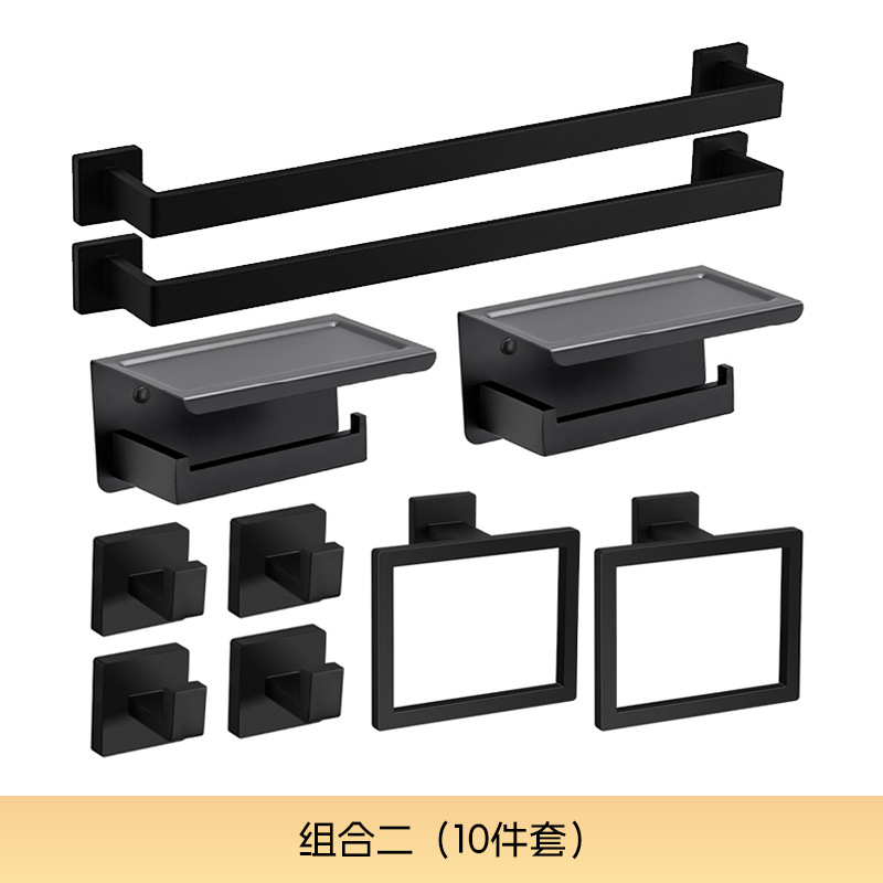 Toallero de acero inoxidable transfronterizo, toallero de baño, toallero de papel, toallero simple moderno