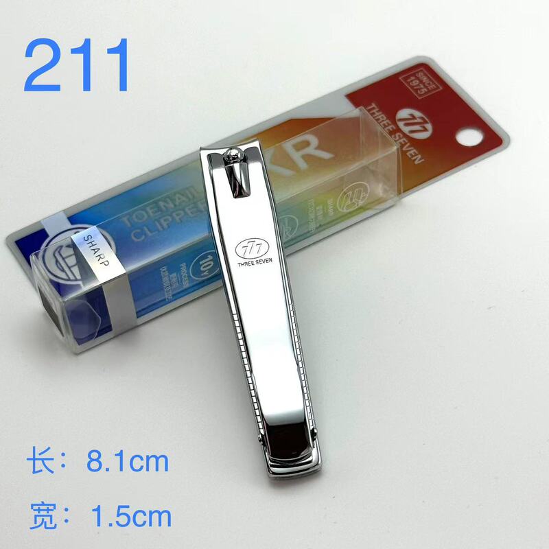South Korea's 777 Nail Clippers Original Flat Mouth Oblique Nail Clippers Large Medium Size Nail Clippers Nail Clippers