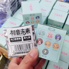 【正規版】初音ミク盲箱バッジ国谷青刑務所スパイおままごと谷子二次元カード