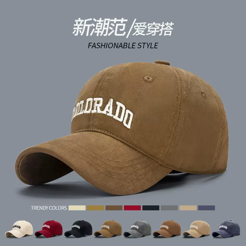 韩版棉质斜纹磨毛大头围字母帽子女百搭软顶显脸小网红鸭舌棒球帽