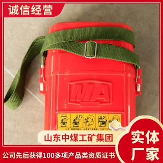现货销售压缩氧自救器 多规格压缩氧自救器 厂家订购压缩氧自救器