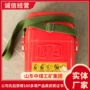 订购压缩氧自救器