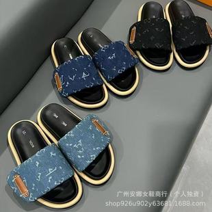 ���ħ�g�N��ЬŮ2024�¿�L���⴩�r�з���ţ�в���ĸһ����