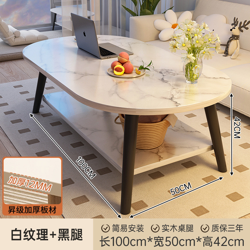 Mesa de centro, sala de estar, hogar, mesa de apartamento pequeño, habitación de alquiler simple, 2025, nueva mesa de té redonda simple